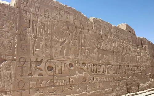 Karnak Temple 2 - CD.jpg